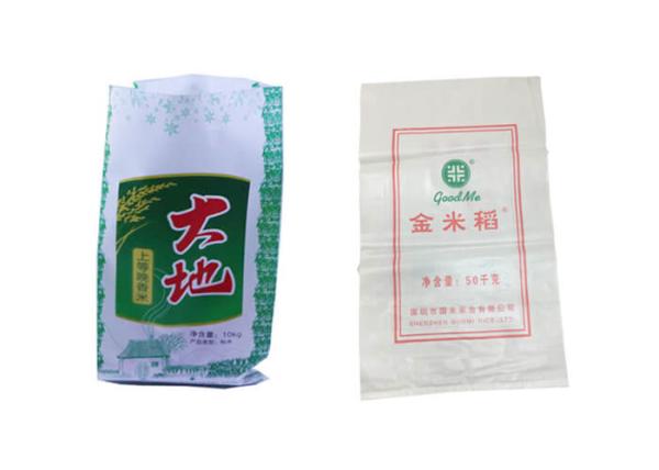 Biodegradable Polypropylene Packaging Sacks 25kg OPP Or BOPP Printing