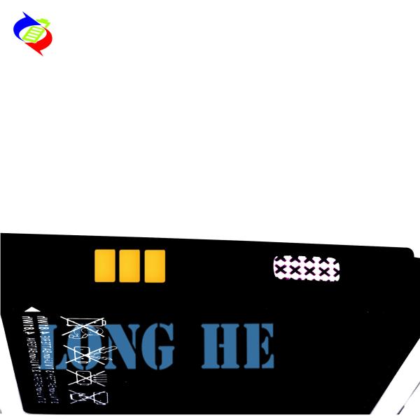 AAA 1300mAh Replacement Battery for Samsung SGH-i780/i788 GT-C6620/C6625 AB663450CU