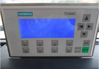 GSE 60KW 4.4m Height Aircraft Stair Truck 3360mm Wheelbase