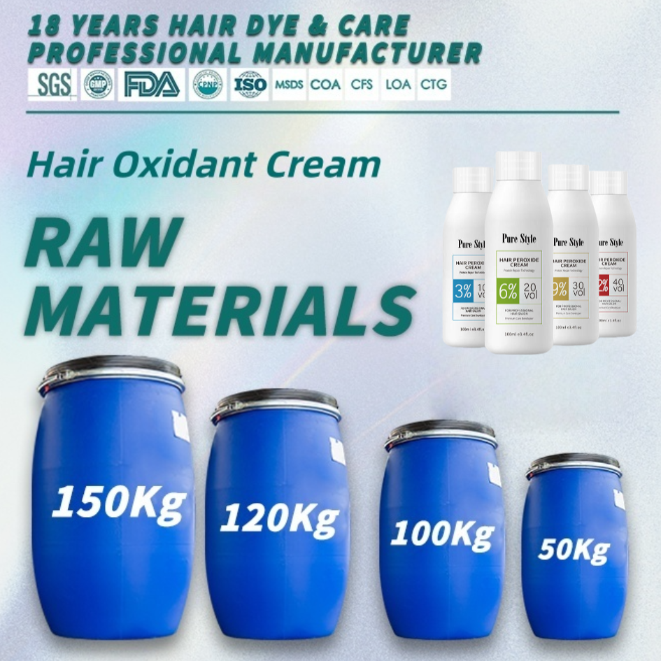 PureStyle Hair Color Developer Oxidant Cream   Material Bulk Permanently Color  OEM Hair Dye Factory Supply