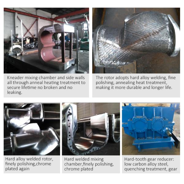 резина машинного оборудования тестомесилки 35L 55L 75L 110L резиновая перемешивает машину