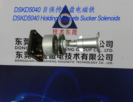 Holding Magnets Sucker Solenoids︱Power-losing Electromagnets︱Tubular Electromagnets