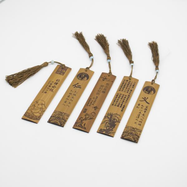 Bamboo Bedtime Beaded Bookmarker