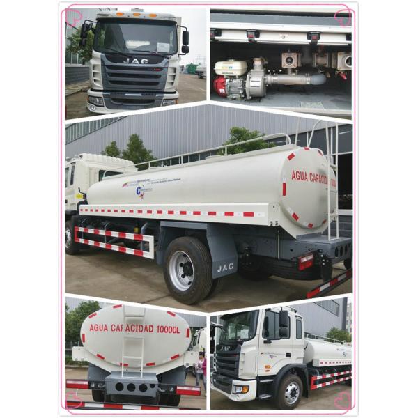 JAC 4X2 Water Transport Liquid Tank Truck With HONDA Water Pump 10m3