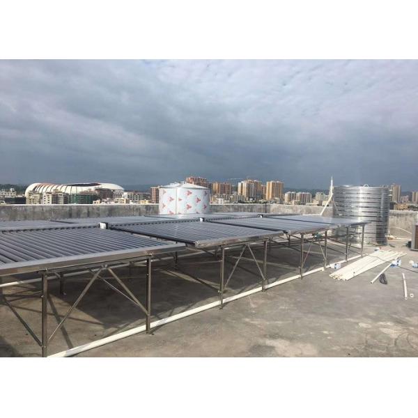 Household Solar Water Heater Evacuated Tube Collector 25-50 T / 58X1800