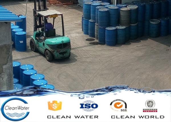 BV ISOcleanwater colorless sticky liquid Poly Dadmac PH 3.0~6.0 textile dyeing industry waste water treatment