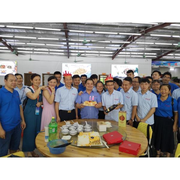 Guangzhou Jin Lun Electric Equipment Co.,Ltd