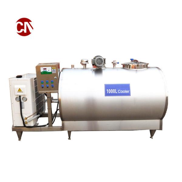 CE Certification Vertical Milk Storage Tanks Horizontal Refrigerator 500L 1000L 2000L