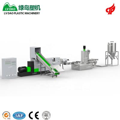 PP PE Films Agglomerator Machine Recycling Plastic Granules Making Machine