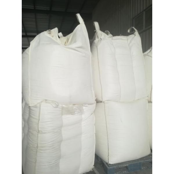 Natural Wheat Gluten Pellet Protein Water Insoluble Pellet 1000kg Bags