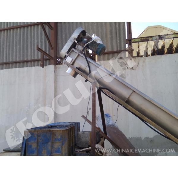50 Ton Tube Ice Machine for Cooling Foodstuffs Video Outgoing-Inspection Provided