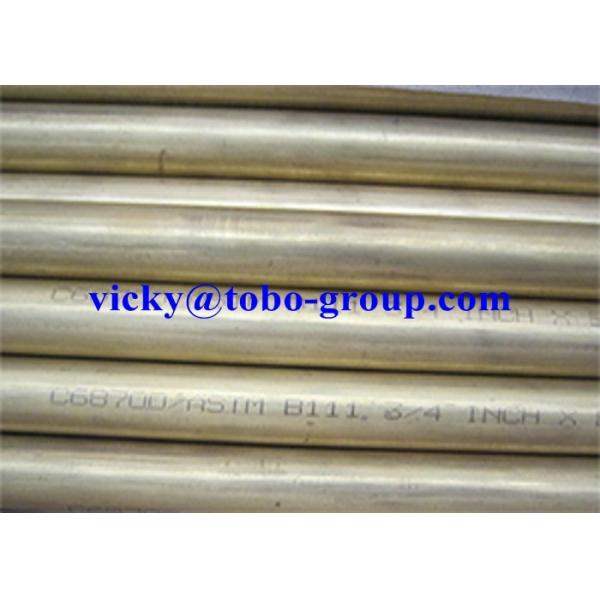 Трубопровод ASME SB466 UNS C71500 никеля CuNi 7030 Cupro