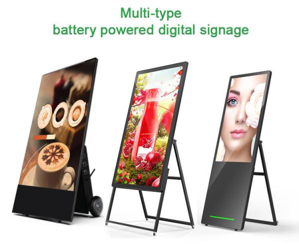VETO Outdoor Portable 43 Inch Smart TV Waterproof LCD Advertising Digital Poster For Retail Store