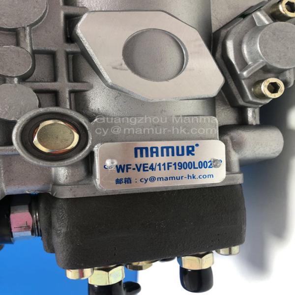 1100300FA01 JAC Spare Parts Injection Pump JAC 1040 4DA1 WF-VE4 11F1900L002
