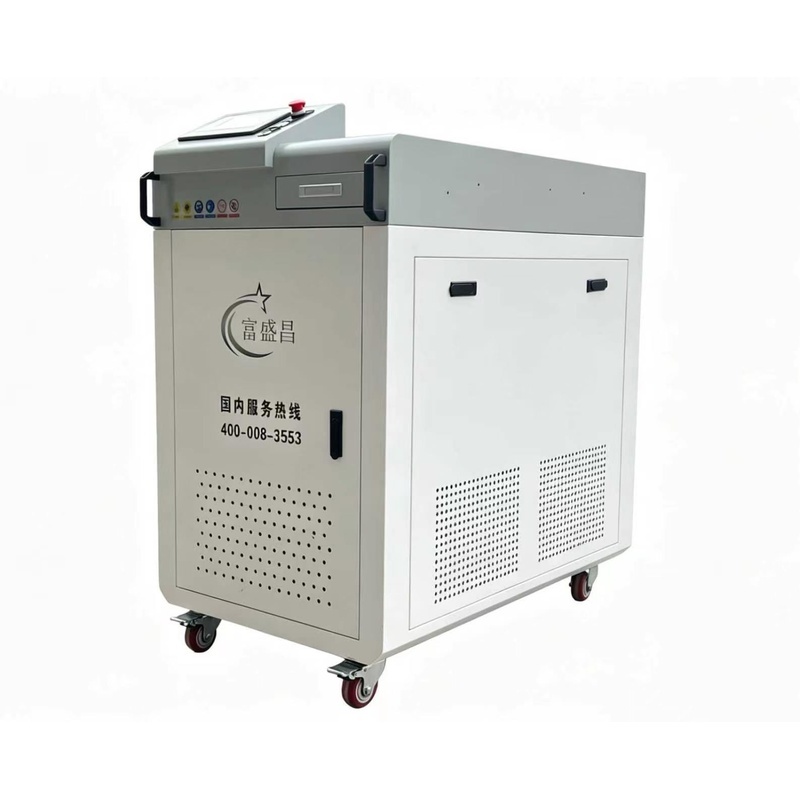 Handheld Laser Rust Removal Machine Offers Efficient Rust Paint And Oxide Layer Removal Plus Surface Refinishing For Stainless Steel Carbon Steel And Aluminum Ideal