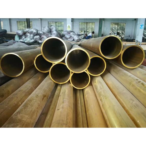 High Hardness Copper Pipe Tube C17500 C17510 ALLOY Brass Astm B280 Copper Tube