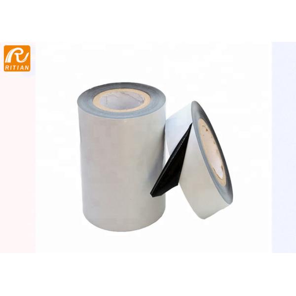 Стабилизированный слипчивый фильм металлического листа защитный для покрашенный/покрыл металлы