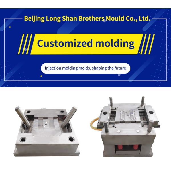 Wear Resistant Long Service Life Car Accessory Mould For Mass Production Automobile Plastic Parts