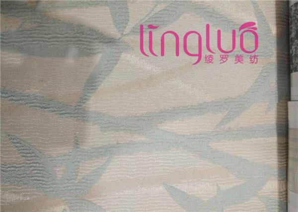 Yarn Dying Waterproof Upholstery Woven Backrest Fabric