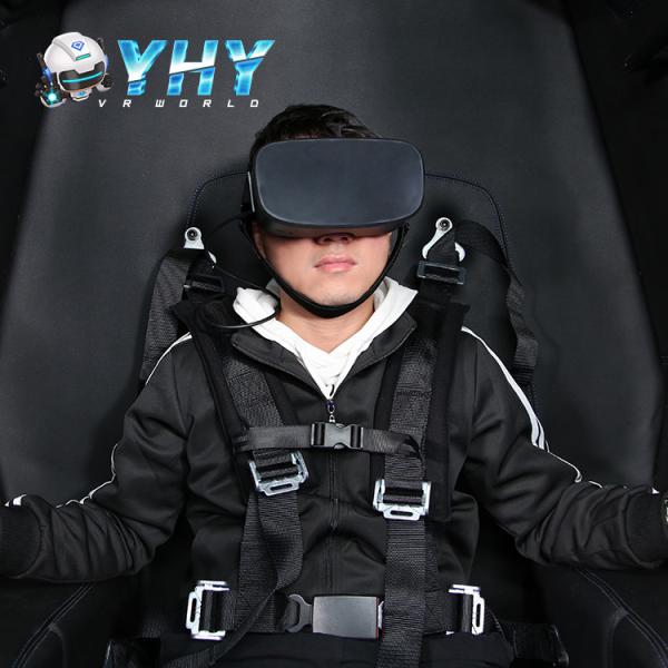 360 Degree Virtual Roller Coaster Ride 4.0KW King Kong VR Game Simulator