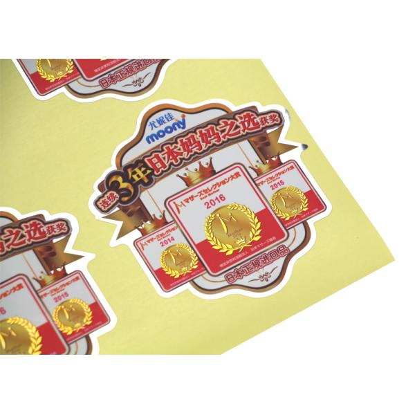 Ярлыки печатания таможни упаковывая/ярлык бумаги слипчивый, слипчивые стикеры ло