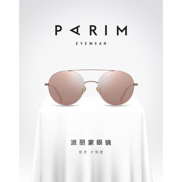 Grey Blue Gold Designer Polarized Sunglasses , Metal Polarized Sunglasses Durable