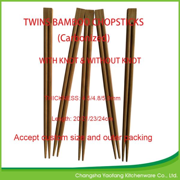 23cm Bamboo Restaurant Chop Sticks Twins Custom Disposable Natural