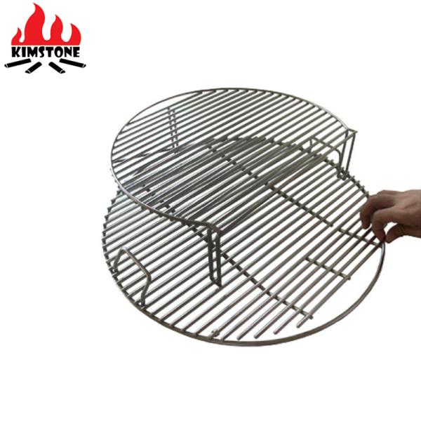 KIMSTONE Cooking Grid Expander  Professional 2022 OEM Forno Carrito