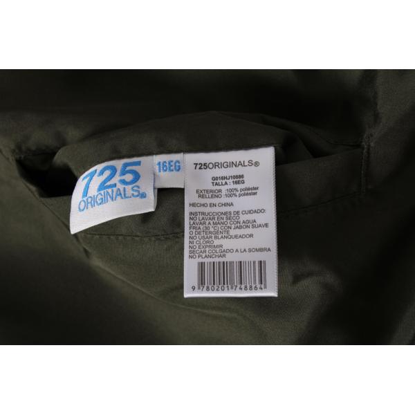 Men's & Ladies Reversible Jacket