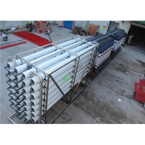 100T Large Seawater Desalination Equipment Seawater RO System Customized