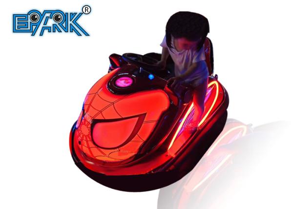 350W Spider Bumper Car Toddler 'S Electric Mall Playground Equipment