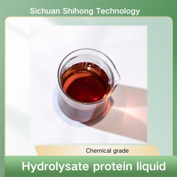 Industry Grade Hydrolysate Protein Liquid with 4-6 pH Value for Research