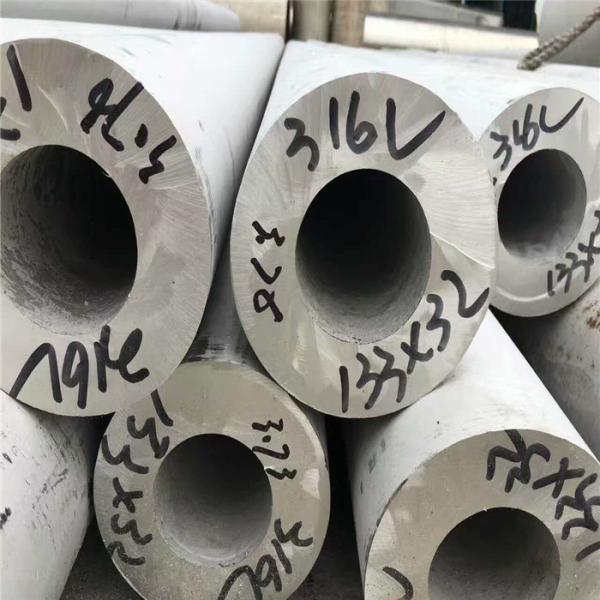Nickel Alloy Tube Inconel 925 Pipe For Oil And Gas Inconel X-750 Pipe / Tube
