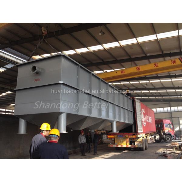Gearbox Core Components Industrial Water Clarifier for Egypt Wastewater Treatment
