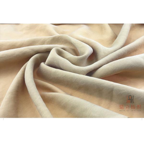 Ровная нежность ткани смеси Twill 20% вискоза 80% полиэстер 210gsm