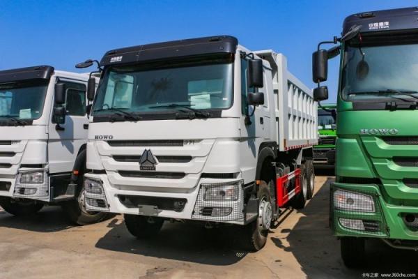 Dump Truck Tipper Sinotruk HOWO-7 375hp 6X4 6.8m Rear Camera 360° Hot Used Boutique Cars