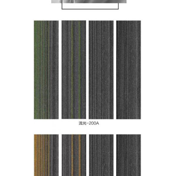Loop Pile Nylon Carpet Tiles Removable and Durable for Business Environments