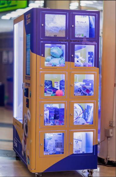 Parque de cães ao ar livre Autoserviço Produtos para animais de estimação Produtos de lavagem para cães Máquina de venda automática inteligente para alimentos para animais de estimação