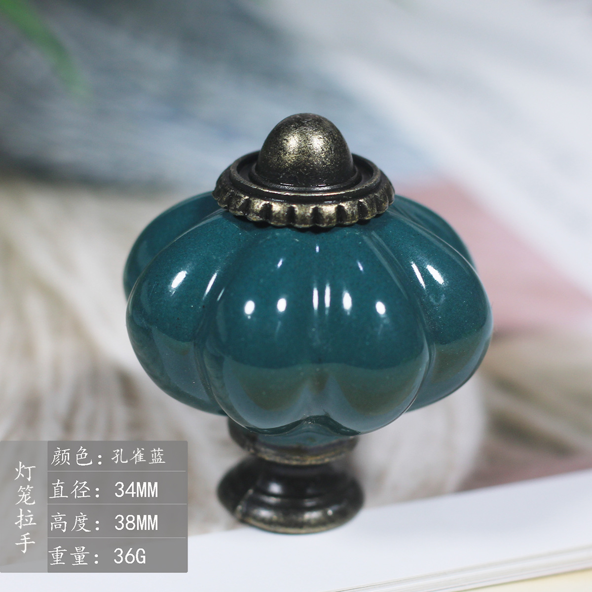 Pumpkin Ceramic Handle Knob Bohemian Style Cartoon Kitchen Bedroom Bathroom Wardrobe Dresser Cabinet Drawer Door Handle