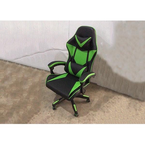 Rotating Lifting Headrest 50cm Modern Leather Desk Chair