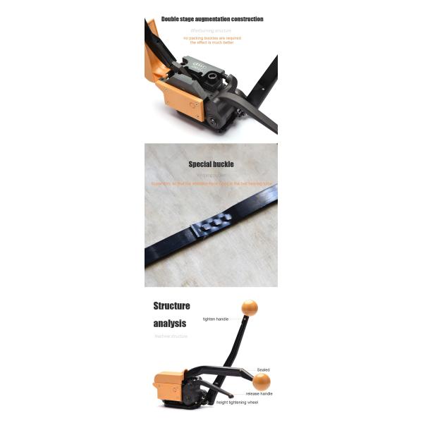 Стальной ремень без застежки Ручной баллер застежка свободный герметичный сталь застежка ручной инструмент упаковочная машина для стального ремня