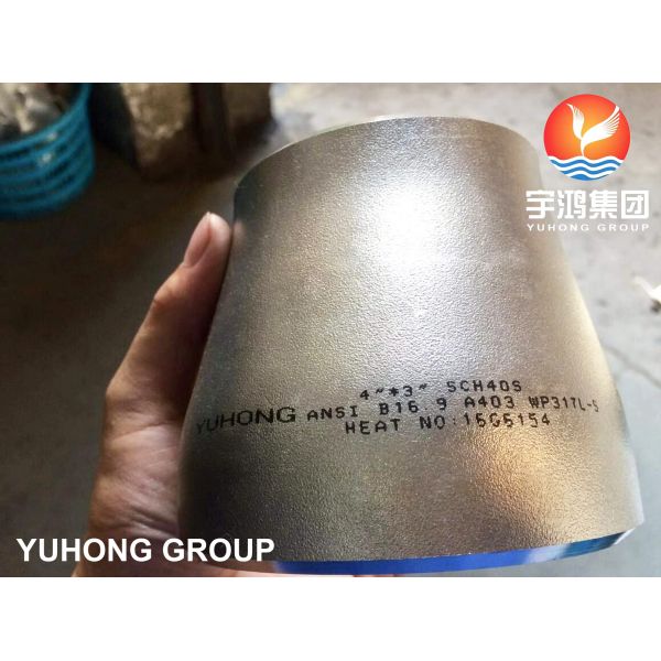 ASTM A403 WP317L Stainless Steel Concentric Reducer | ASME B16.9 Butt Weld Pipe Fitting