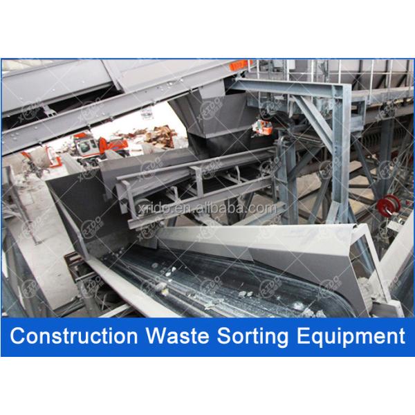 Xrido Robotic Arm Garbage Sorting Machine for Solid Waste Recycling