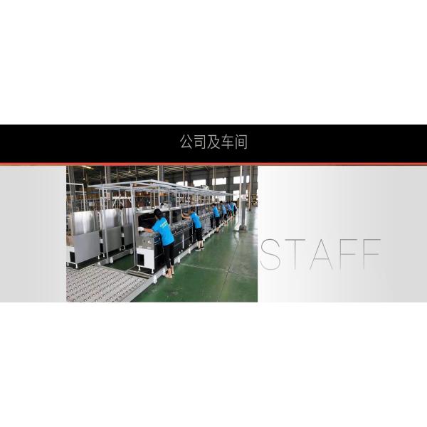 Home Hotel Restaurant Washroom Stainless Steel Single Bowl Above Counter Wash Basin