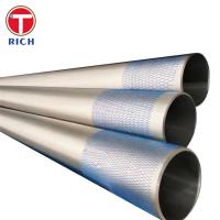Super Duplex Stainless Steel Tube 2507 Seamless Pipe for Desalination