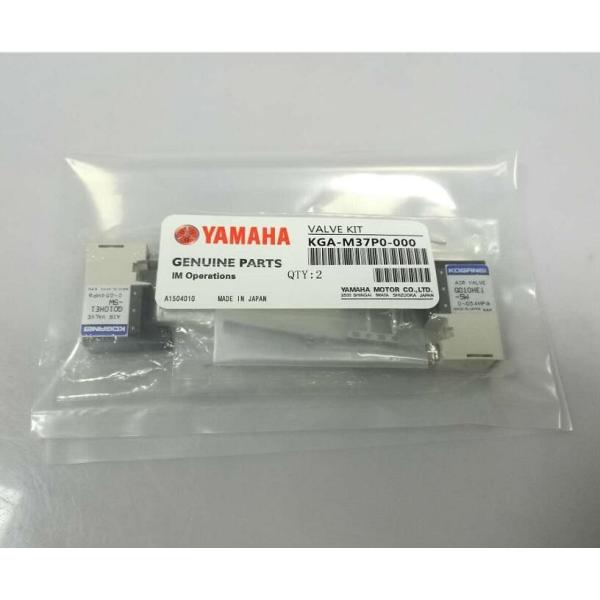 KGA-M37P0-00X弁のキットYAMAHA G010HE1-5Wの空気弁