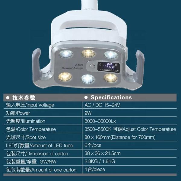 Dos bulbos dentais clínicos da unidade clara 9W 6pcs da cadeira do hospital cor branca