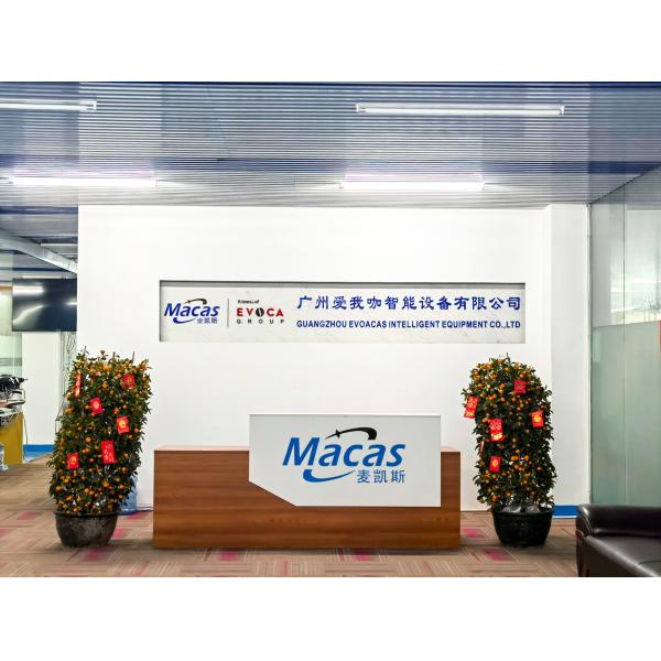 220ВАК Автоматический чайный кофейный автомат с морозильной машиной