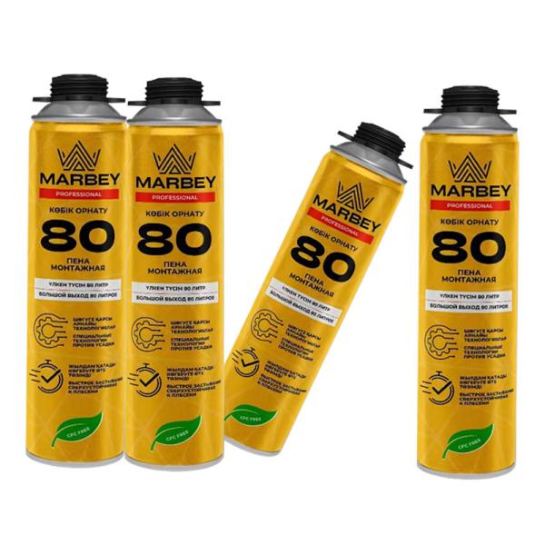 Waterproof Closed Cell Expandable Gap Filling Spray Polyurethane Fast Curing