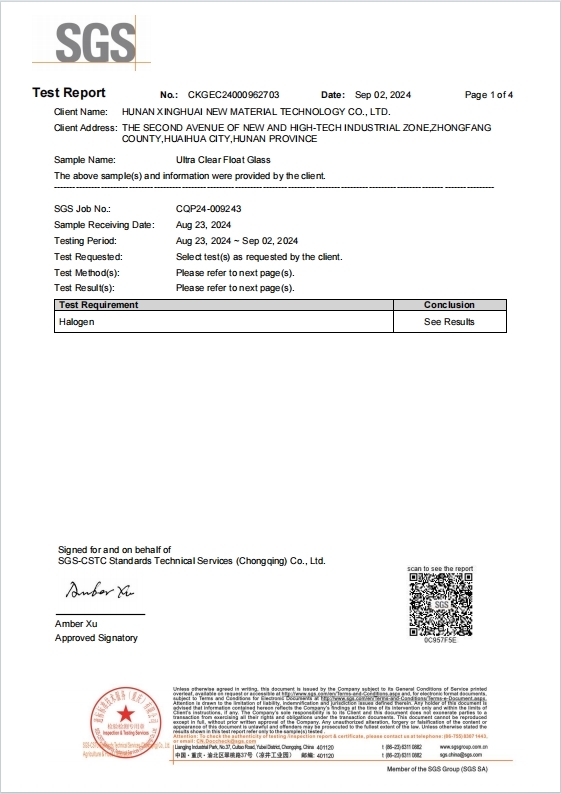 Hunan Xinghuai New Material Co., Ltd Certifications